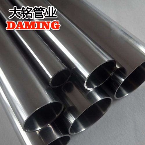 DN50*1.2酒店用304卡压式薄壁午夜羞羞在线观看给水管