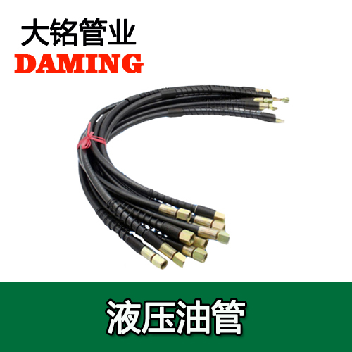 午夜羞羞在线观看卡压式电动液压工具用高压油管